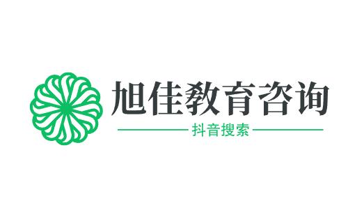 广东新华教育学院在哪(广州新华学院继续教育学院